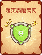 《推理学院》贪吃狼全卡牌一览，游戏玩法详解