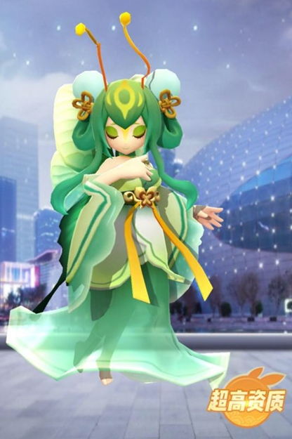 一起来捉妖