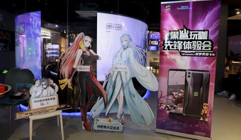 黑鲨玩咖先锋体验会X创梦天地广州站完美撒花