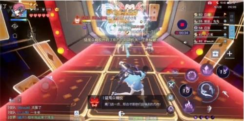 龙族幻想