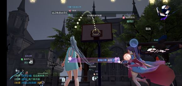 龙族幻想