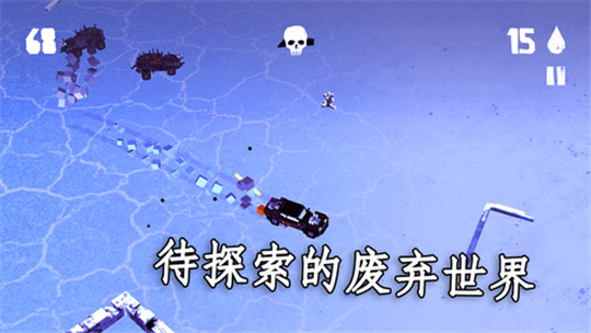 Fury Roads Survivor截图