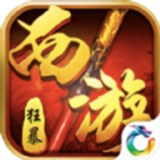 封仙之听雪传手游