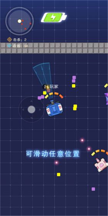 坦克弹弹弹截图