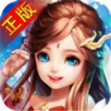 青丘奇缘手机版