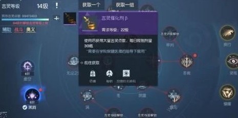 龙族幻想