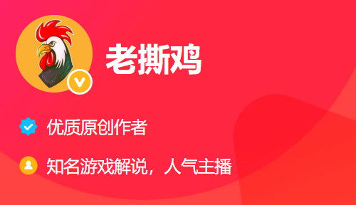 各路游戏大咖强势应援 《塞尔之光》首发好评不断