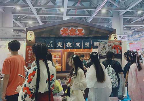 点燃夏日激情 《犬夜叉-觉醒》亮相广州萤火虫漫展