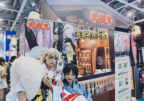 点燃夏日激情 《犬夜叉-觉醒》亮相广州萤火虫漫展