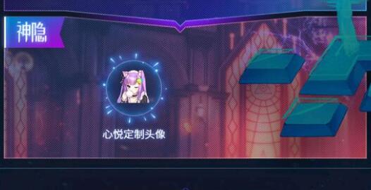 龙族幻想