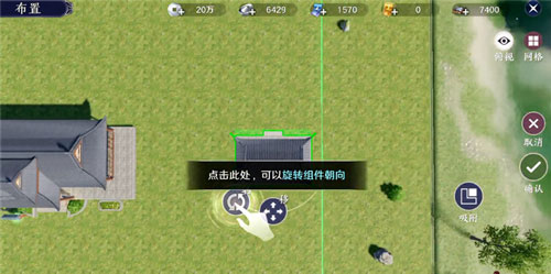 天涯明月刀