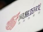 要搞大动作？网易在蒙特利尔成立工作室