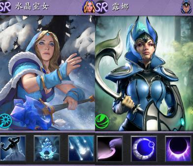 守望轮回谷