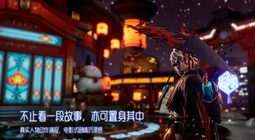 龙族幻想