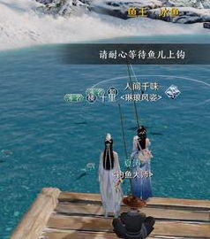 天涯明月刀