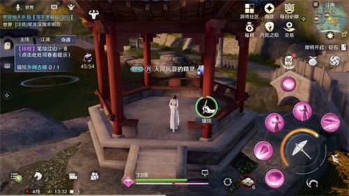 天涯明月刀