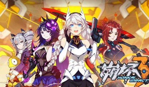 崩坏3改编动画——《女武神的餐桌》，上演“舌尖上的崩坏3”？