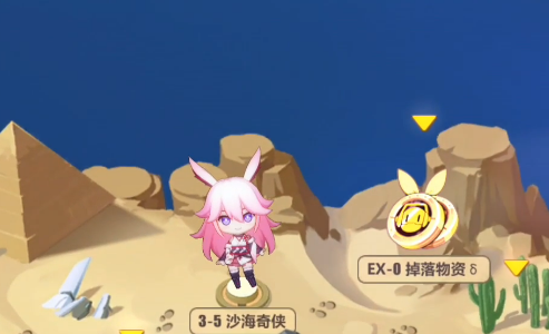崩坏3