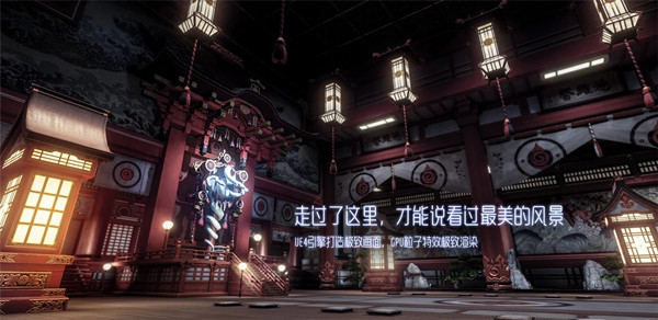 龙族幻想
