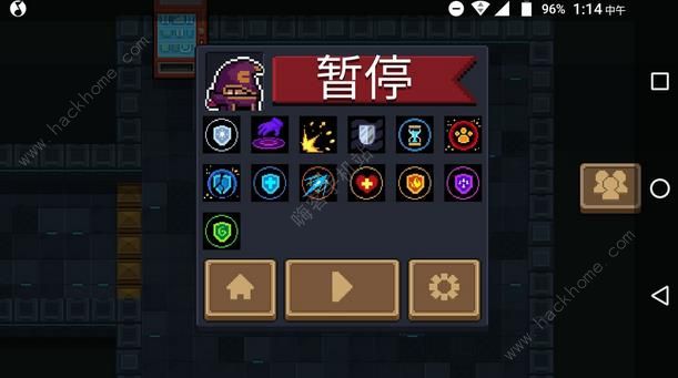 元气骑士