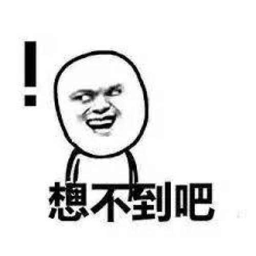 还原沉浸式的浩瀚科幻世界《诺亚传说手游》来袭