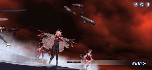 《苍蓝誓约》特别作战活动「双生姐妹」8月2日开启