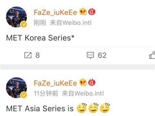 绝地求生MET亚洲赛打成内幕赛?中国7支战队集体退赛