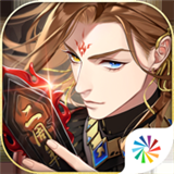 梦间集ios版