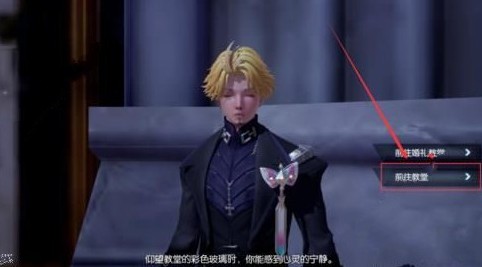 龙族幻想