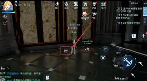 龙族幻想