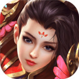 西域风云手机版