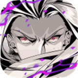 影之刃2ios版