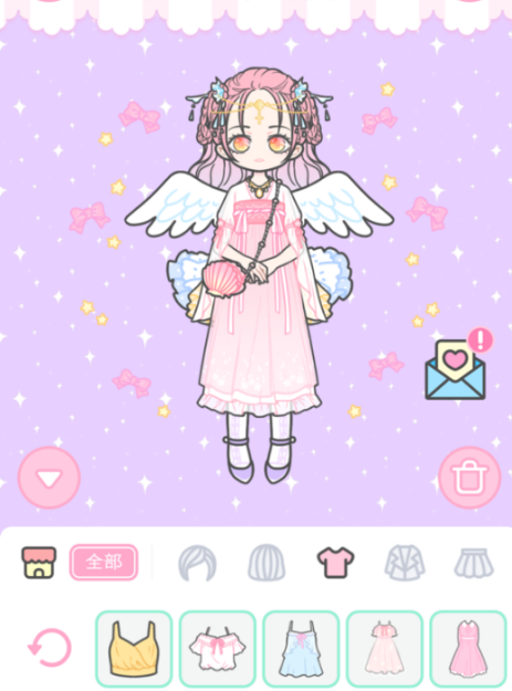 装扮少女
