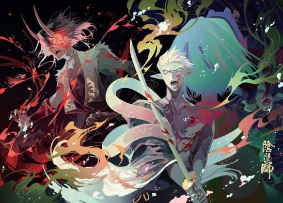 阴阳师