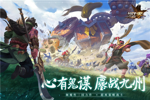 少年十岁游心不改，游族展台精彩抢先看！