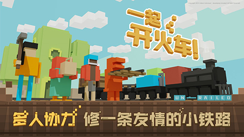 B站首次独立游戏发布会完结，就是要承包你的休闲时间