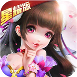 穿越三国当主公手机版
