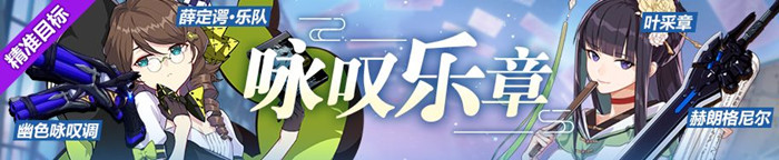崩坏3