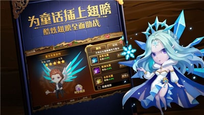 有杀气童话2手机游戏截图