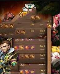 三国竞技场手游截图