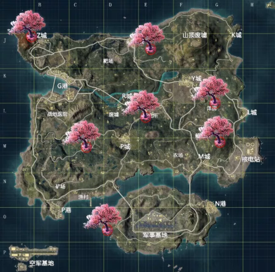 和平精英