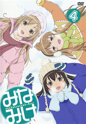 偶像歌里加盟《姬魔恋战纪》参与左慈配音！