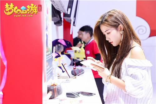 近距离触摸三界心跳，《梦幻西游三维版》Chinajoy圆满落幕！