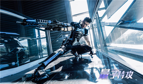 警报！网易超能战术竞技巨制《量子特攻》强袭ChinaJoy！
