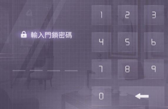 闪耀暖暖