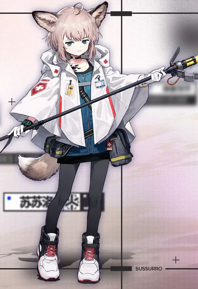 明日方舟