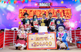 “香肠派对”终落幕，TM战队末盘逆转拿走20万！