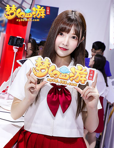 近距离触摸三界心跳，《梦幻西游三维版》Chinajoy圆满落幕！