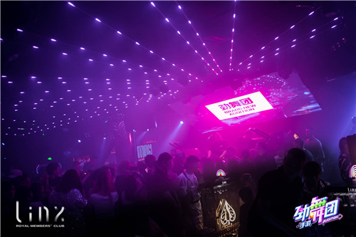 《劲舞团》手游跨界合作上海Linx Club，夏日劲舞夜店引爆全场！