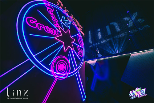 《劲舞团》手游跨界合作上海Linx Club，夏日劲舞夜店引爆全场！